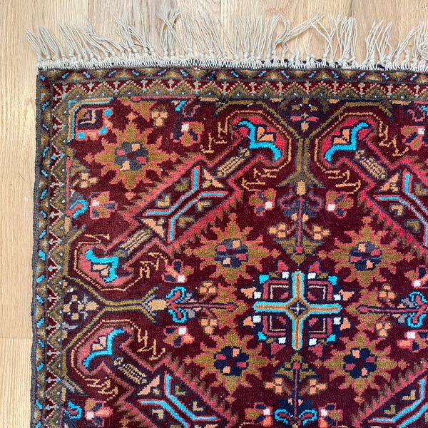Vintage Rug, 2' 3 x 3' 11 Red