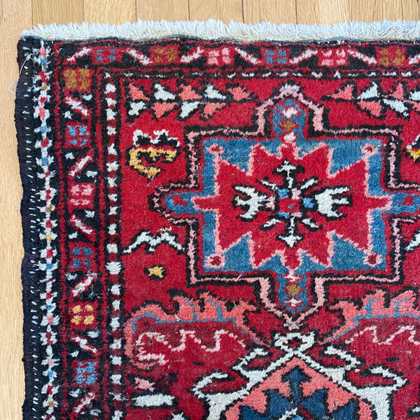 Vintage Rug, 1' 11 x 2' 11 Red