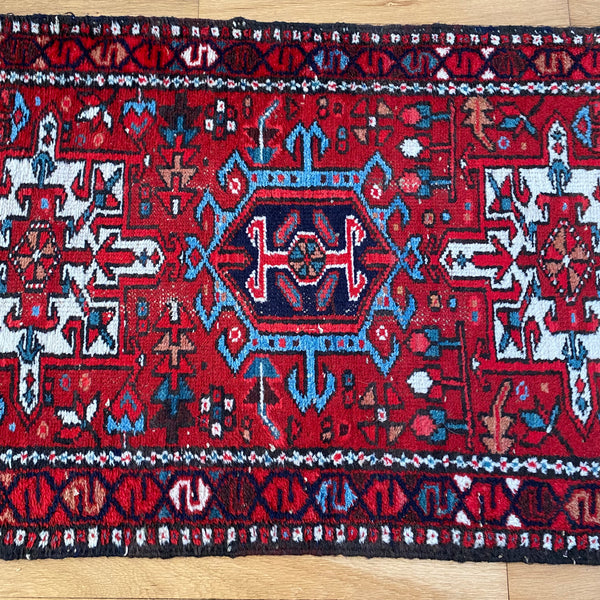 Vintage Rug, 2' 7 x 4' 5 Red