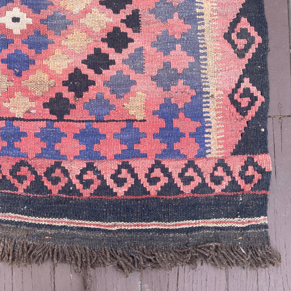 Vintage Rug, 2' 9 x 3' 8 Red