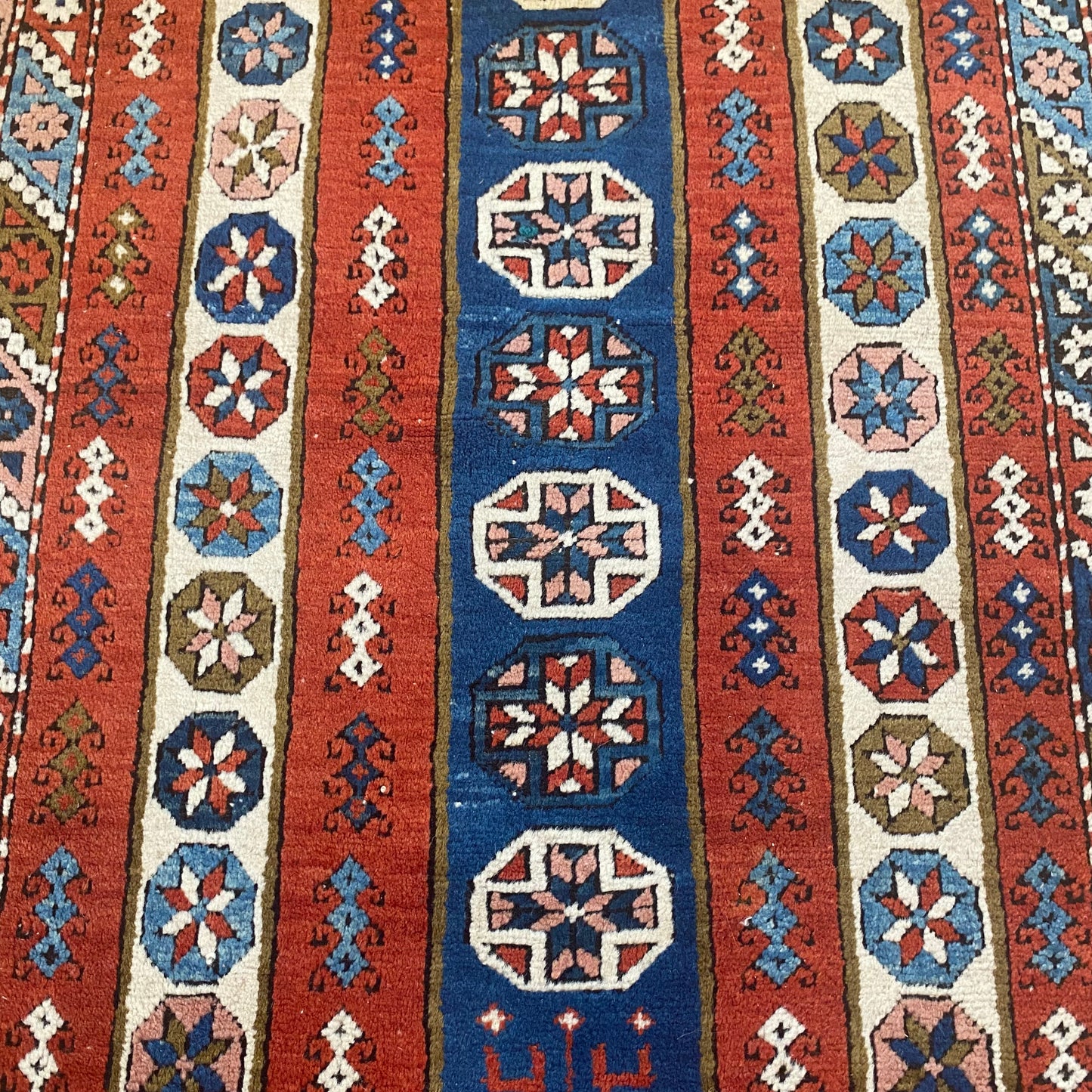 Vintage Rug, 3' x 5' 2 Terracotta