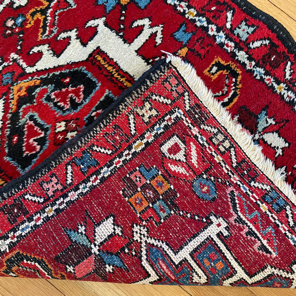 Vintage Rug, 2' 1 x 2' 11 Red