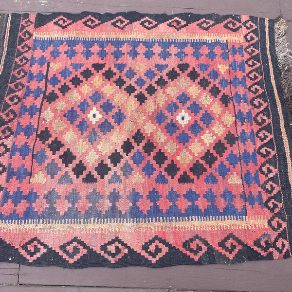 Vintage Rug, 2' 9 x 3' 8 Red