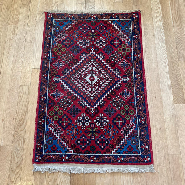 Vintage Rug, 1' 11 x 3' Red