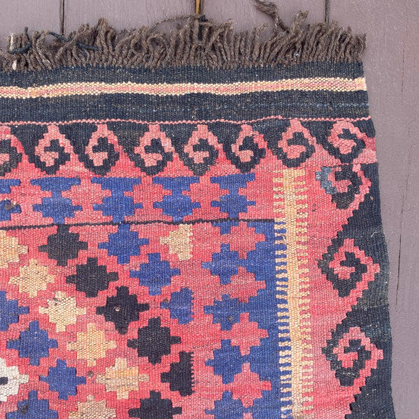 Vintage Rug, 2' 9 x 3' 8 Red
