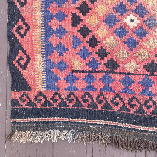 Vintage Rug, 2' 9 x 3' 8 Red