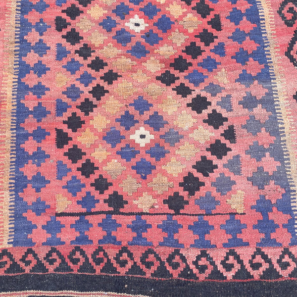 Vintage Rug, 2' 9 x 3' 8 Red