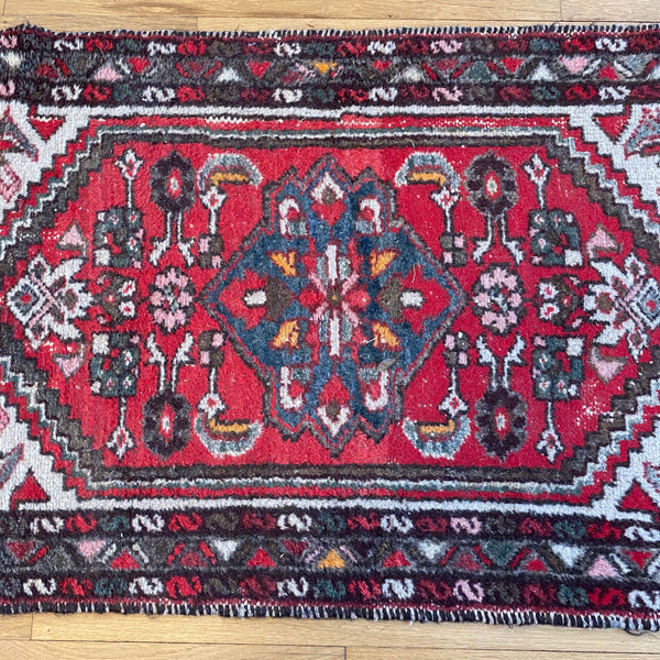 Vintage Rug, 2' 4 x 3' 11 White