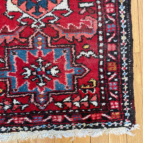 Vintage Rug, 1' 11 x 2' 11 Red
