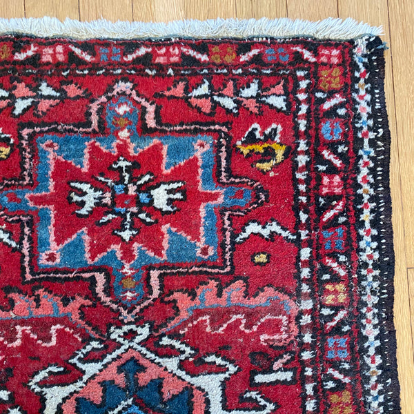 Vintage Rug, 1' 11 x 2' 11 Red