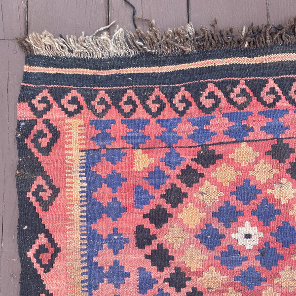 Vintage Rug, 2' 9 x 3' 8 Red