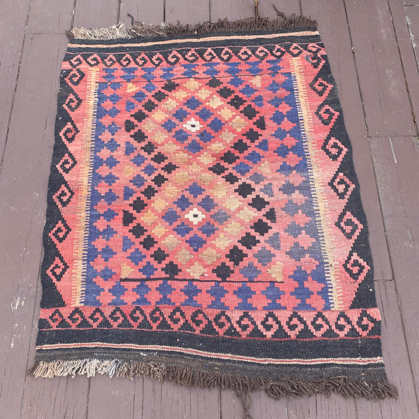 Vintage Rug, 2' 9 x 3' 8 Red