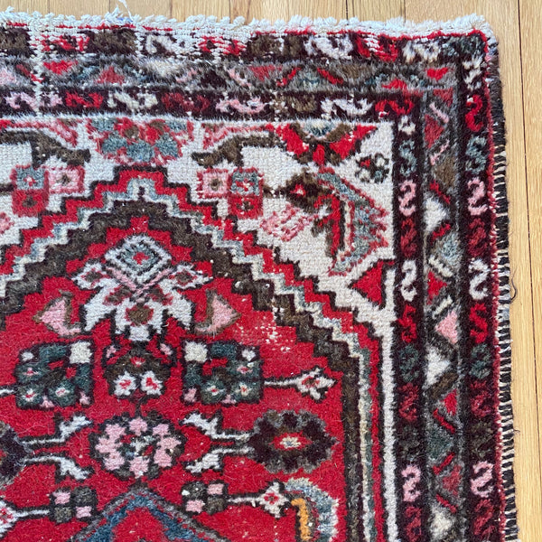 Vintage Rug, 2' 4 x 3' 11 White