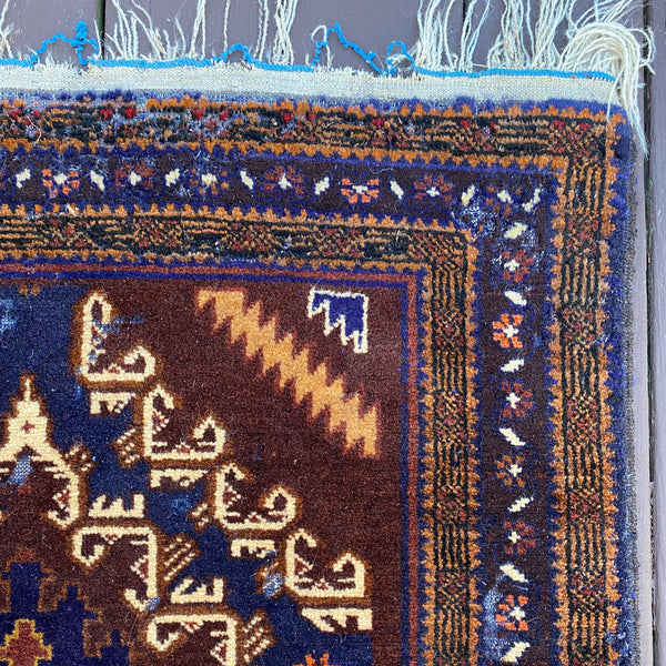 Vintage Rug, 3' x 5' 3 Brown