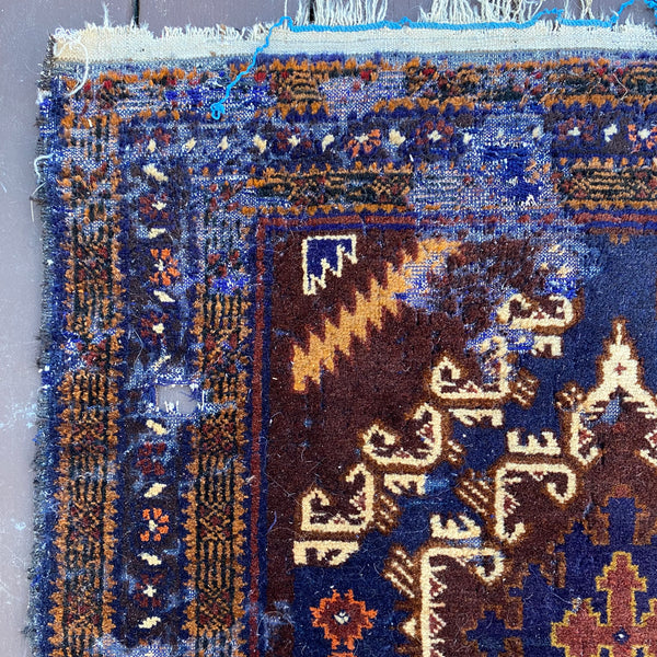 Vintage Rug, 3' x 5' 3 Brown