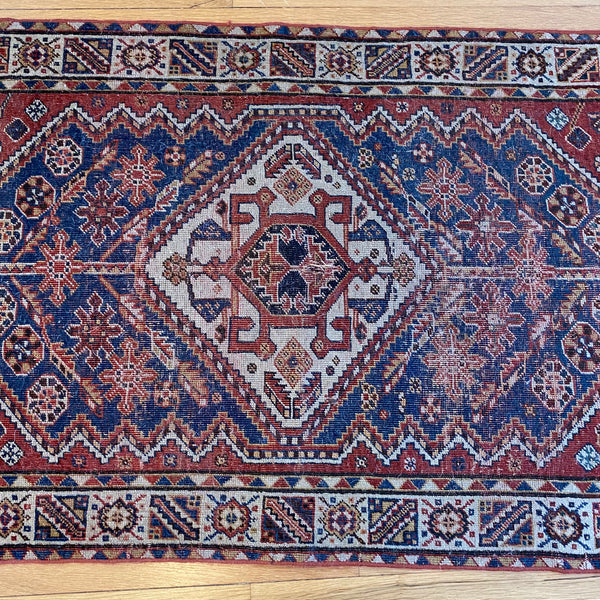 Vintage Rug, 2' 7 x 4' 2 Red Brown