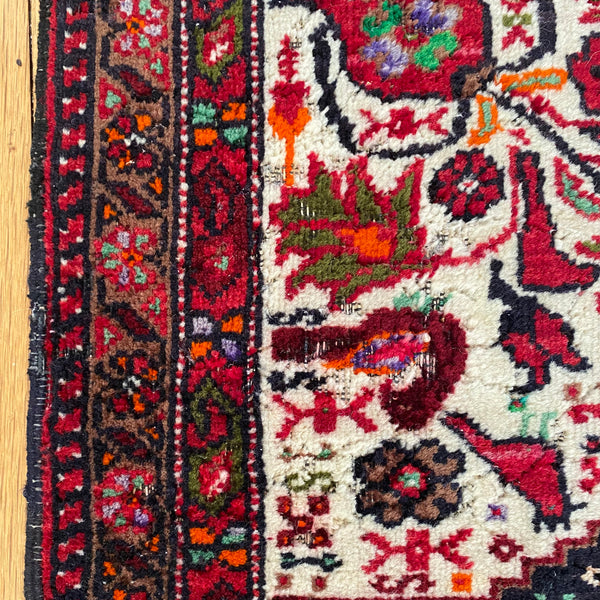 Vintage Rug, 2' 9 x 3' 6 White