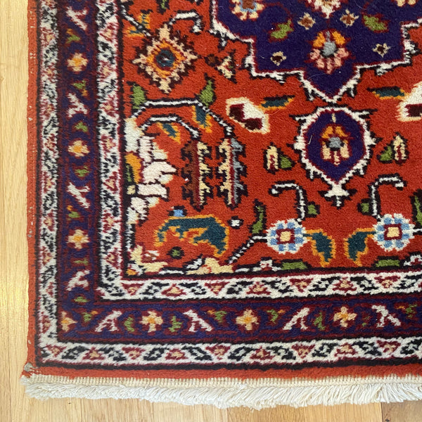 Vintage Rug, 1' 8 x 2' 5 Red