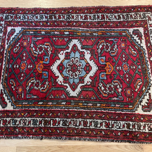 Vintage Rug, 2' x 2' 7 Red
