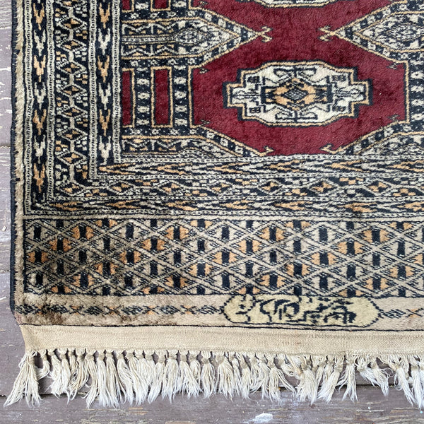 Vintage Rug, 2' 1 x 6' 6 Red