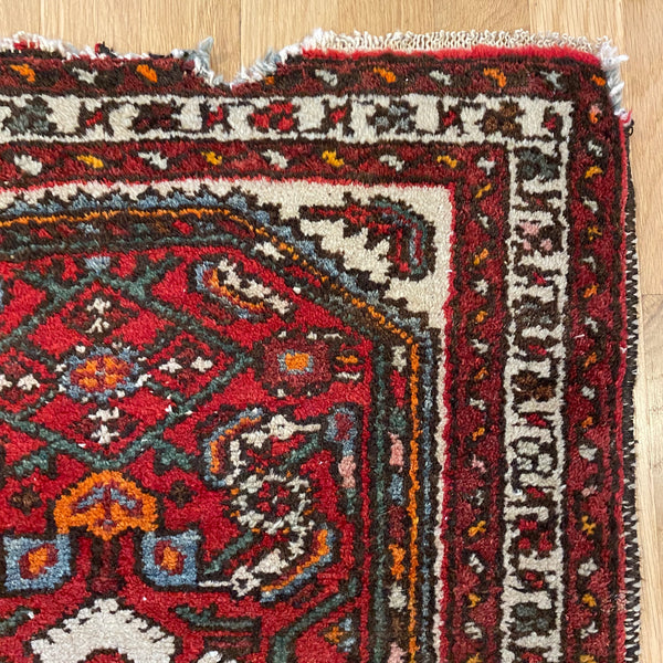 Vintage Rug, 2' x 2' 7 Red