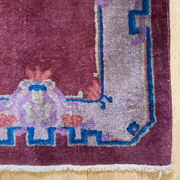 Vintage Rug, 2' x 3' 11 Magenta