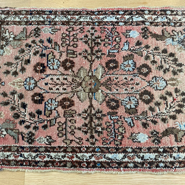 Vintage Rug, 2' 2 x 3' 2 Soft Red
