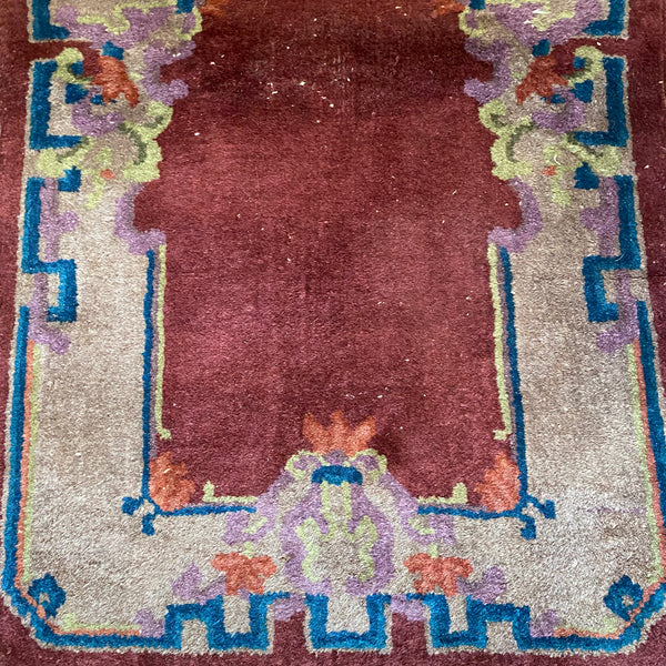 Vintage Rug, 2' x 3' 11 Magenta