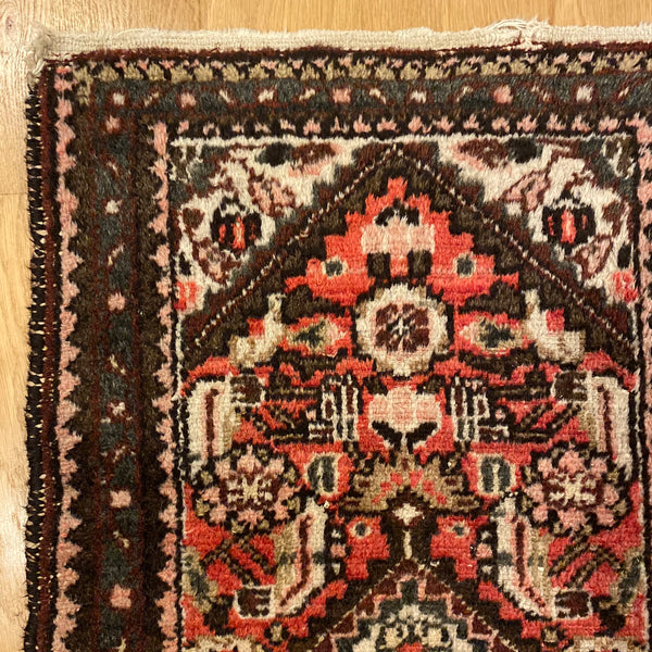 Vintage Rug, 1' 9 x 2' 10 Red