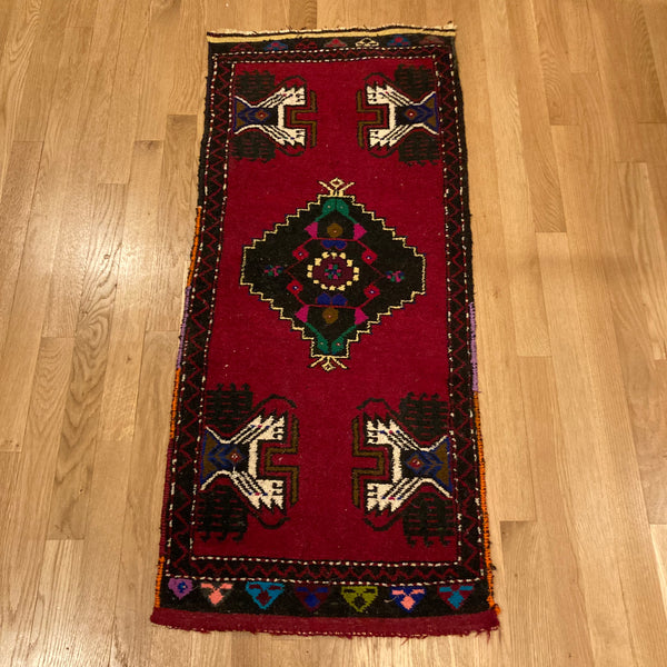 Turkish Rug, 1' 8 x 3' 10 Red