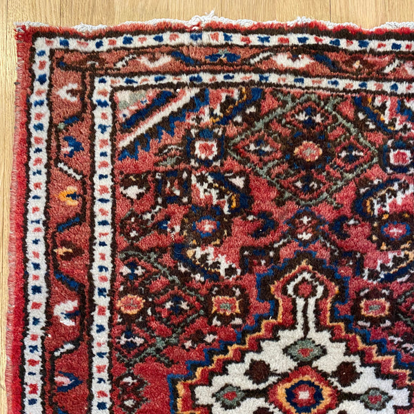 Vintage Rug, 1' 11 x 2' 6 Red