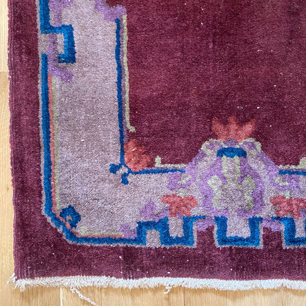 Vintage Rug, 2' x 3' 11 Magenta