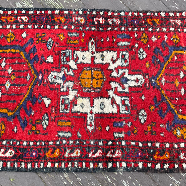 Vintage Rug, 2' 3 x 7' 7 Red