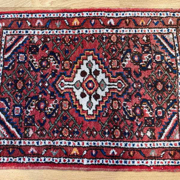 Vintage Rug, 1' 11 x 2' 6 Red