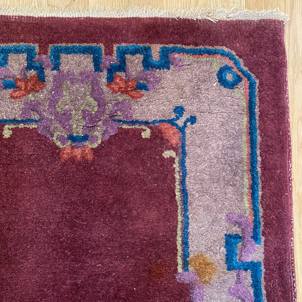 Vintage Rug, 2' x 4' Magenta