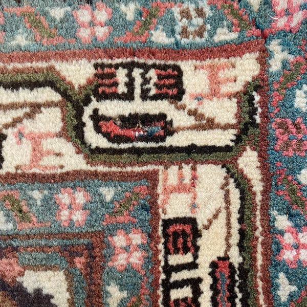 Vintage Rug, 2' 7 x 4' 3 Soft Red