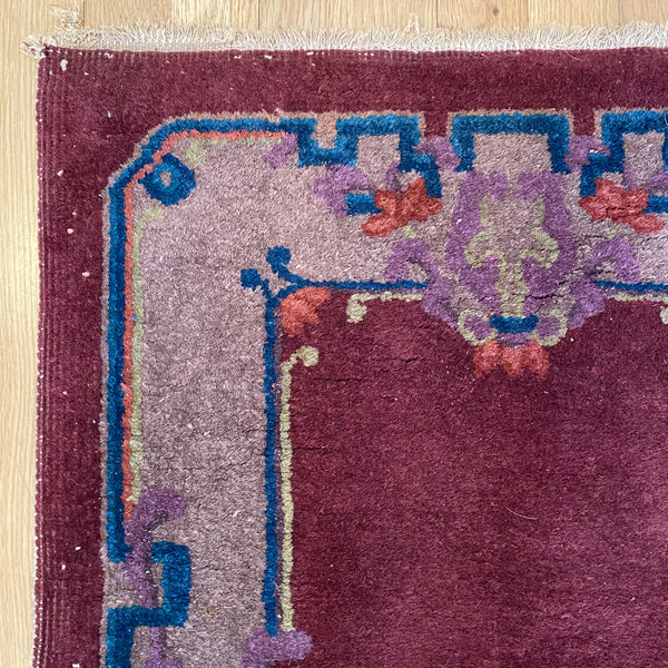 Vintage Rug, 2' x 4' Magenta