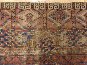 What is a Prayer Rug?
