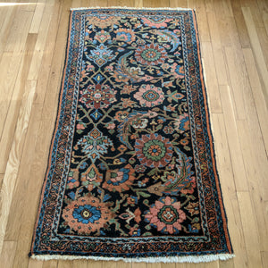 January Vintage & Antique Rug Feature