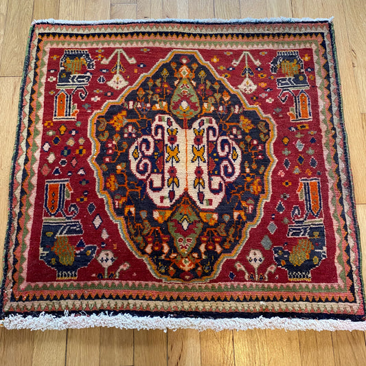 Vintage Rug, 2' 3 x 2' 1 Red
