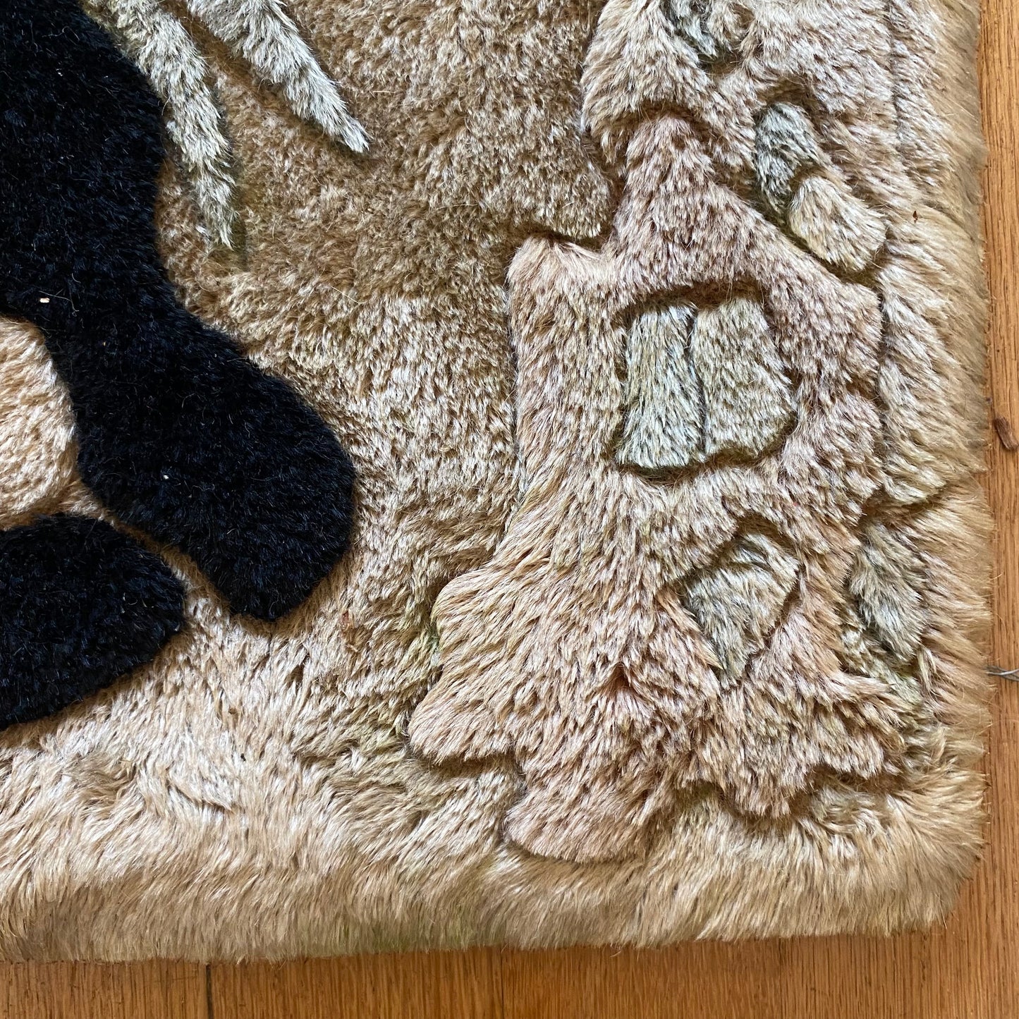 Vintage Rug, 13” x 13.5” Collectible