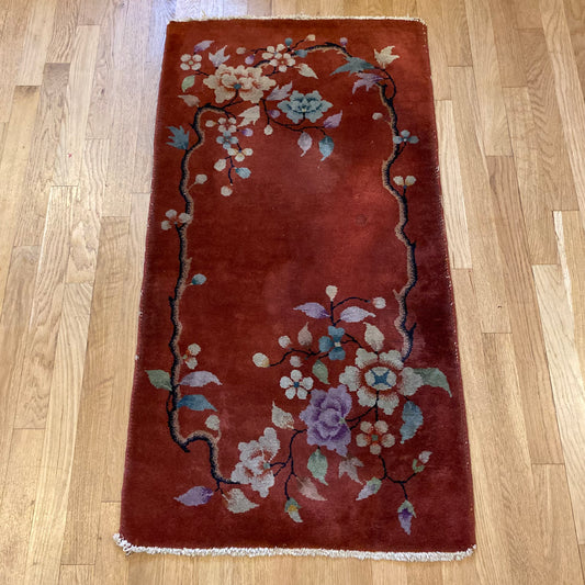 Vintage Rug, 2' x 3' 10 Red Orange