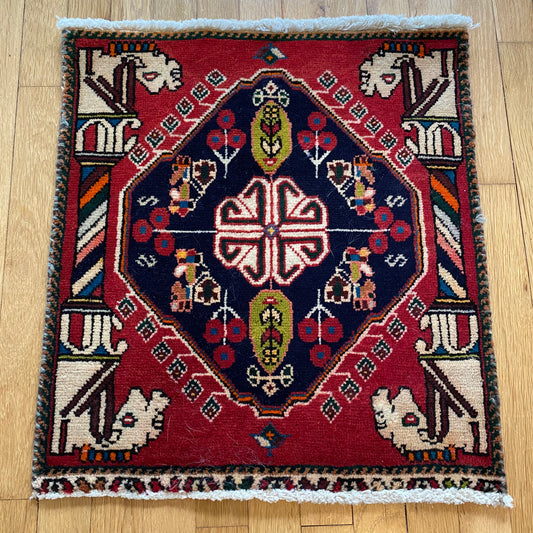 Vintage Rug, 1' 9 x 2' Red