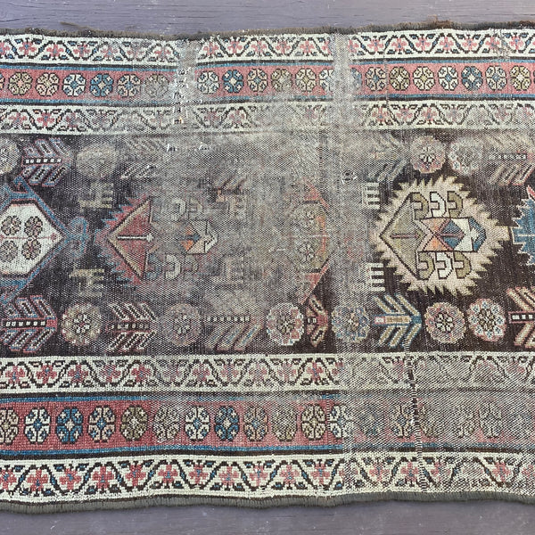 Antique Rug, 2' 10 x 6' 7 Brown