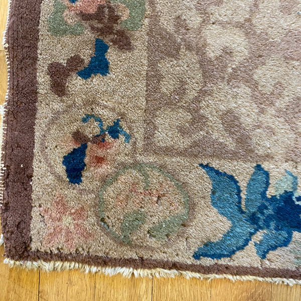 Vintage Rug, 2' 2 x 4' 11 Beige