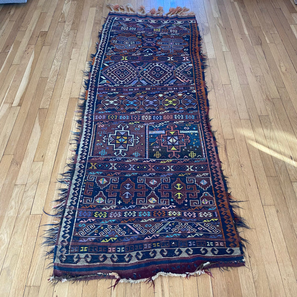 Vintage Rug, 2' 8 x 7' 3 Brown