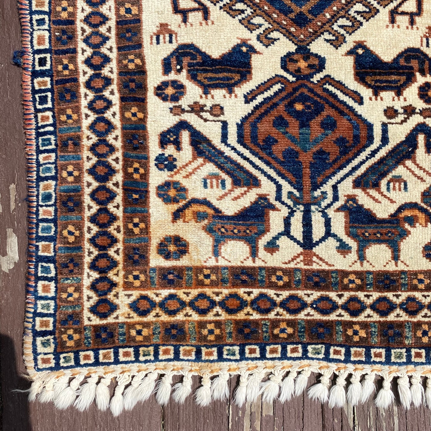 Vintage Rug, 1' 9 x 3' 1 Cream