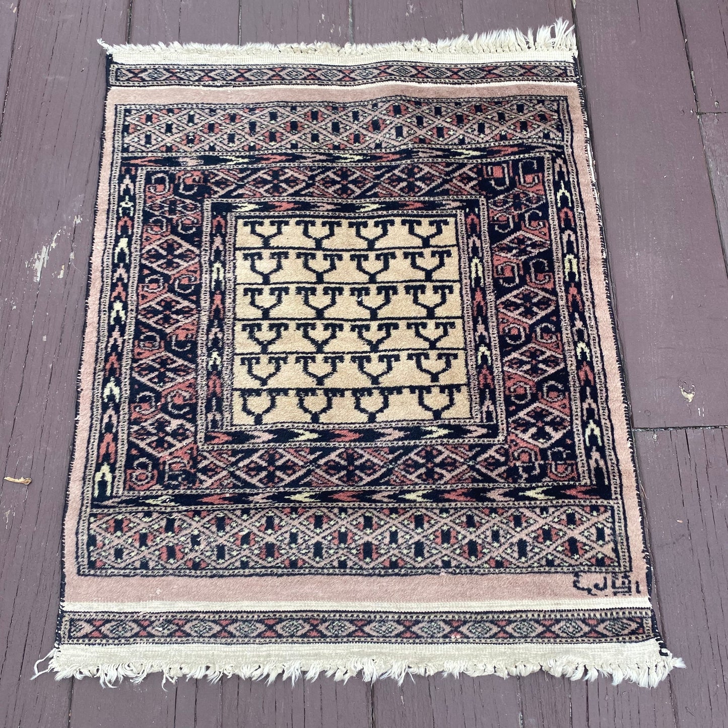 Vintage Rug, 2' x 2' 6 Cream