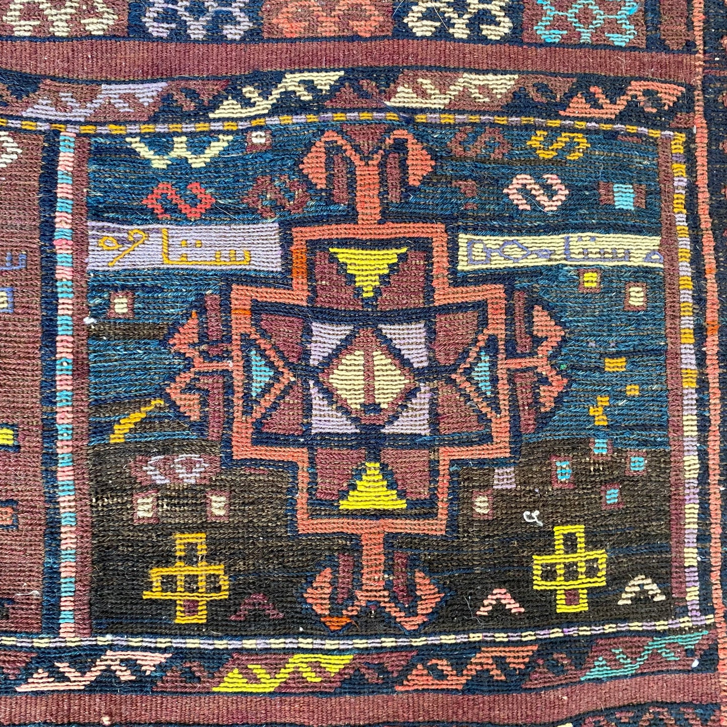 Vintage Rug, 2' 8 x 7' 3 Brown