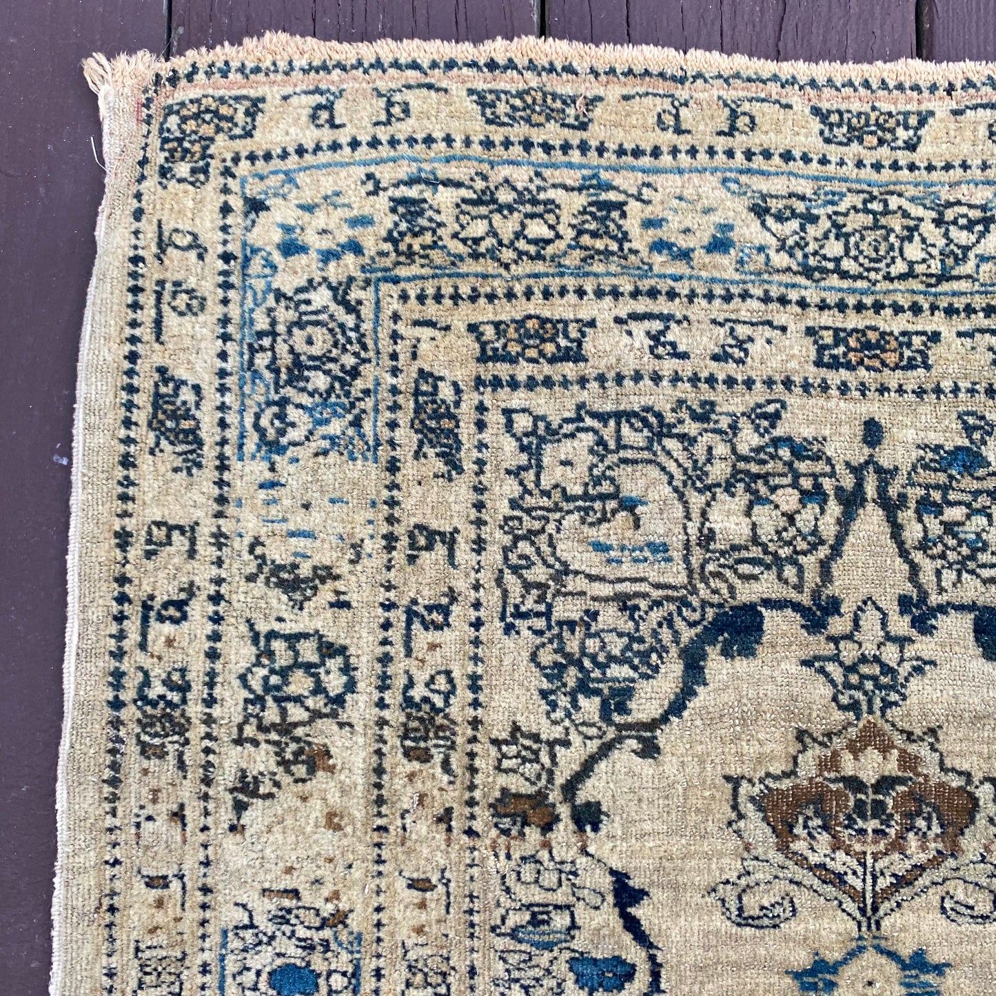 Vintage Rug, 2' x 2' 9 Cream